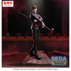 Product image Jujutsu Kaisen - Hiromi Higuruma Luminasta Figure
