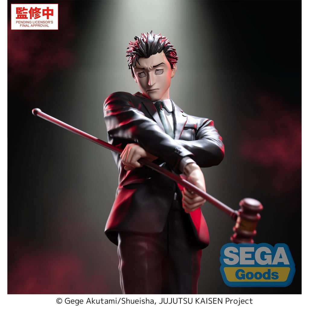 Product image Jujutsu Kaisen - Hiromi Higuruma Luminasta Figure