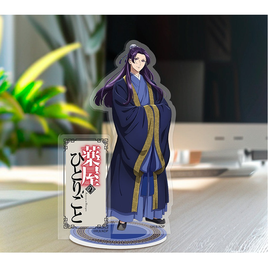 Image produit Les Carnets de l’Apothicaire - Figurine acrylique Jinshi