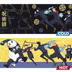 Image produit Jujutsu Kaisen - Mug thermoréactif Groupe