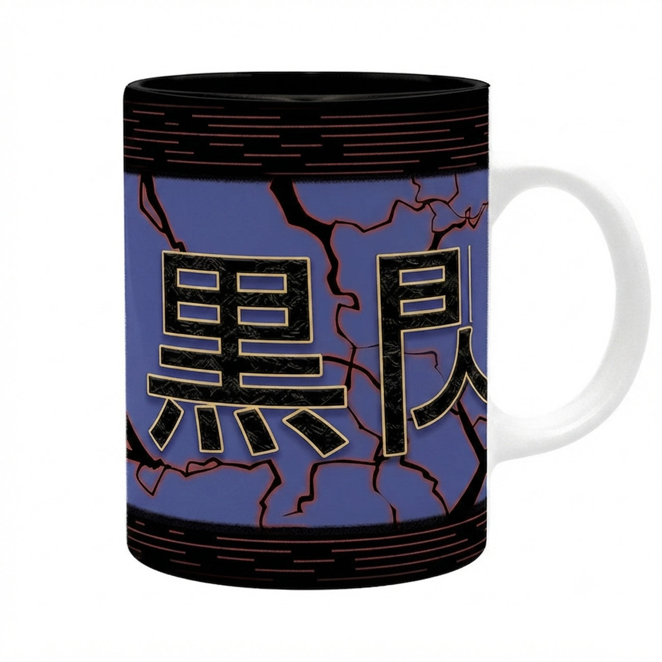 Image produit Jujutsu Kaisen - Mug Itadori Black Flash 320 ml