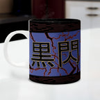 Image produit Jujutsu Kaisen - Mug Itadori Black Flash 320 ml