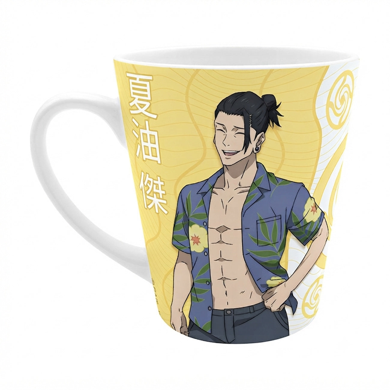 Image produit Jujutsu Kaisen - Mug Gojo & Geto 250 ml