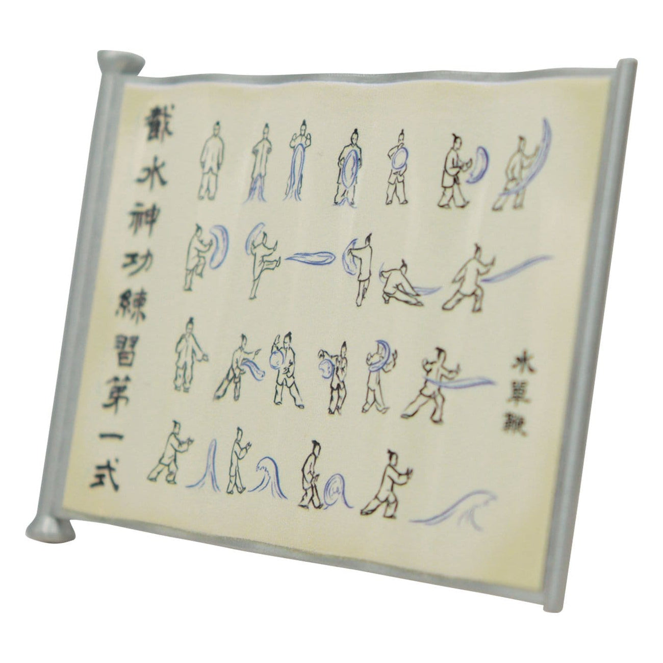 Image produit Avatar – Parchemin Maître de l’Eau Édition Limitée