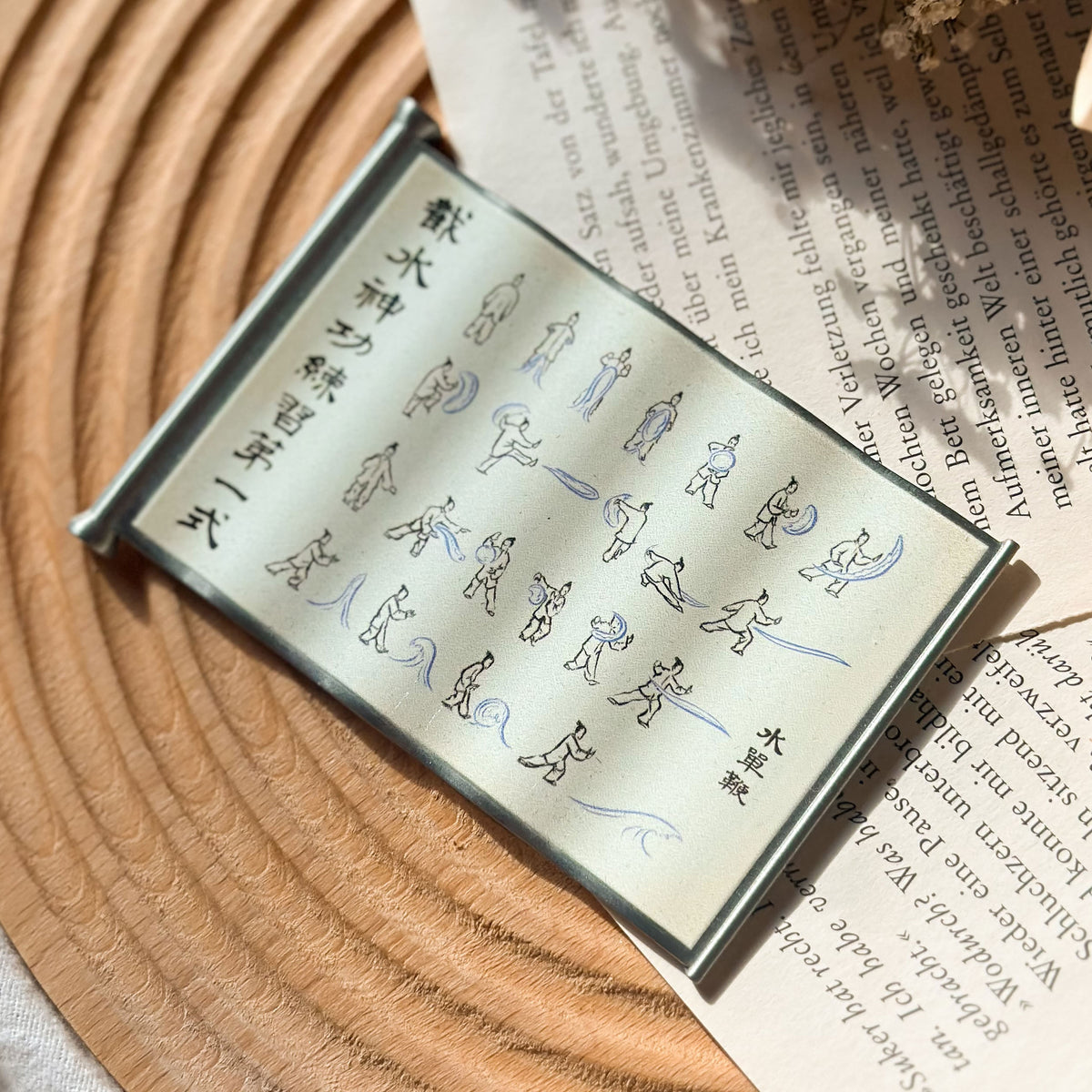 Image produit Avatar - Parchemin du maître de l'eau Édition limitée