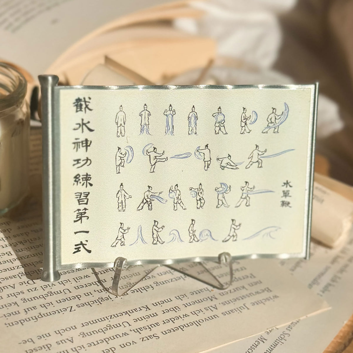 Image produit Avatar - Parchemin du maître de l'eau Édition limitée
