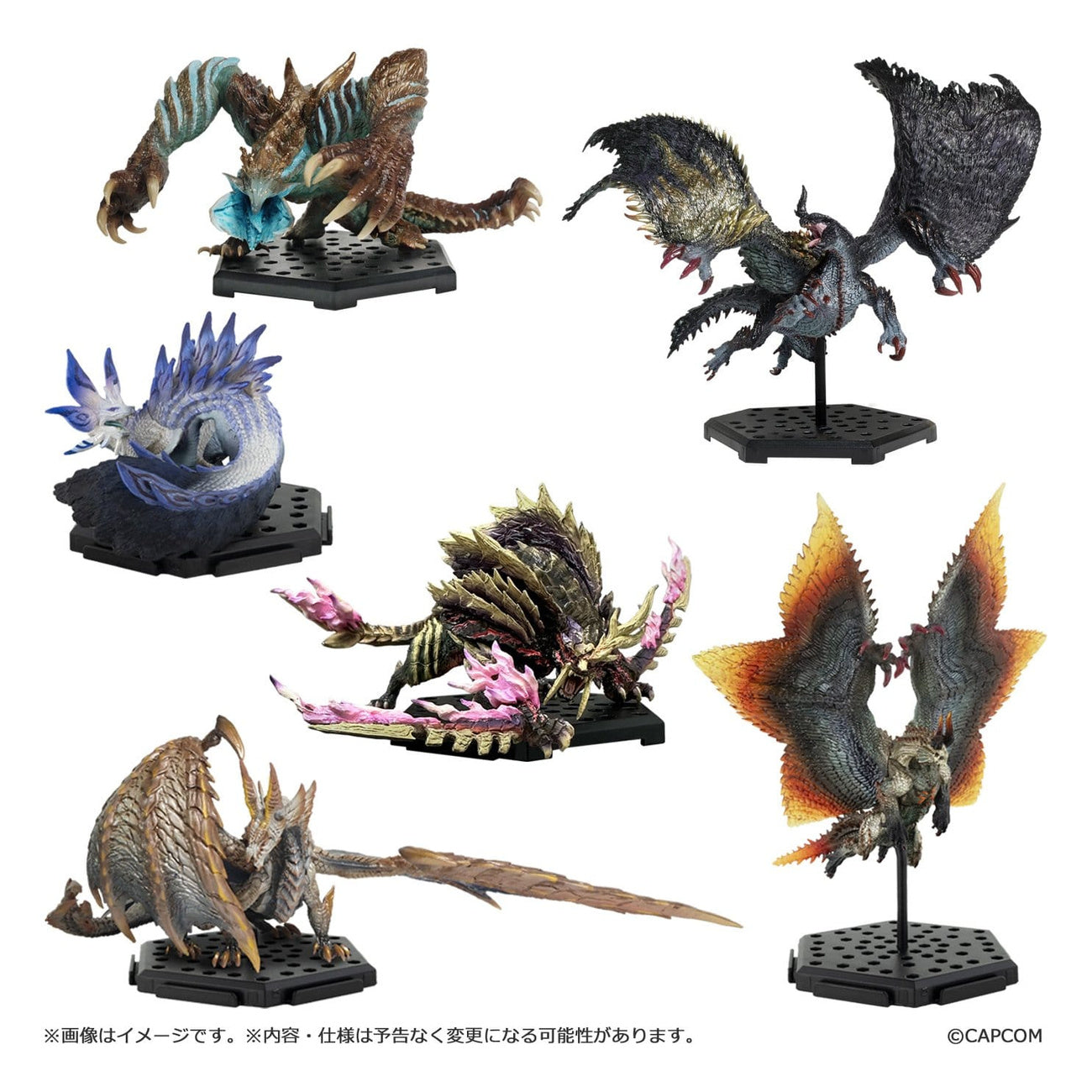Product image Monster Hunter - Builder Capcom Mystery Figure