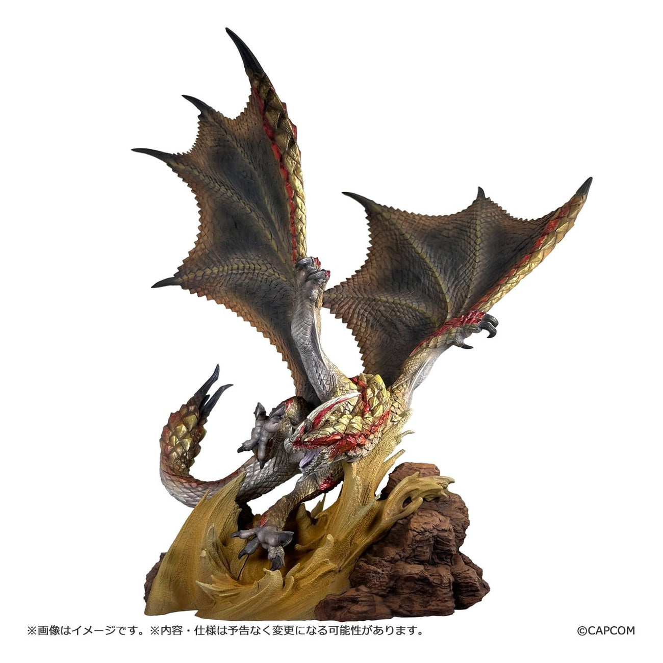 Product image Monster Hunter - Builder Creators Model Capcom Figure