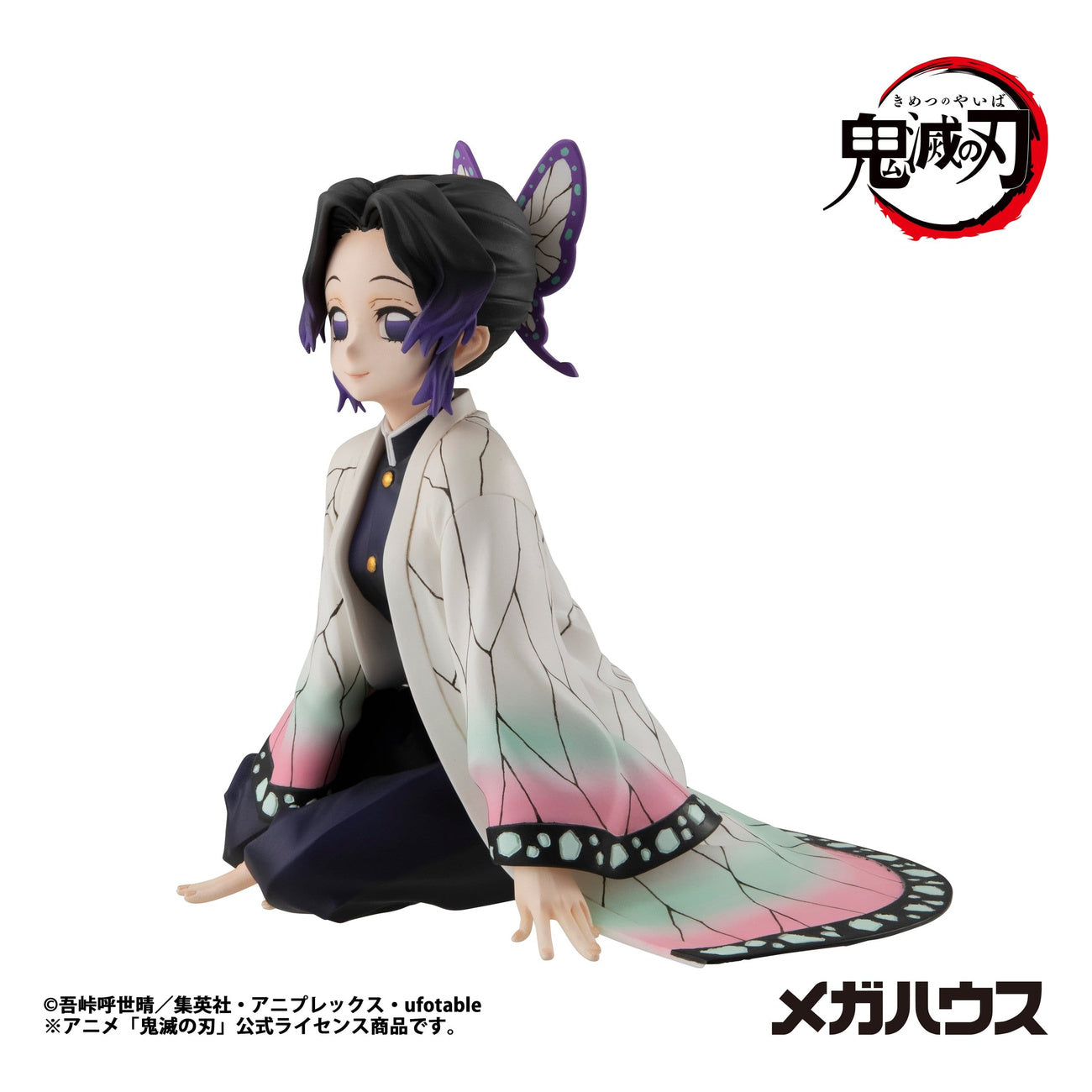 Image produit Demon Slayer - Figurine Shinobu-san Palm Size (Repeat)