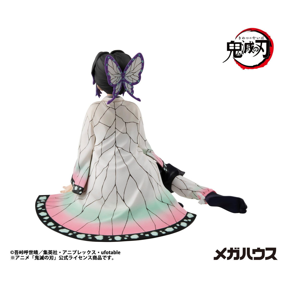 Image produit Demon Slayer - Figurine Shinobu-san Palm Size (Repeat)