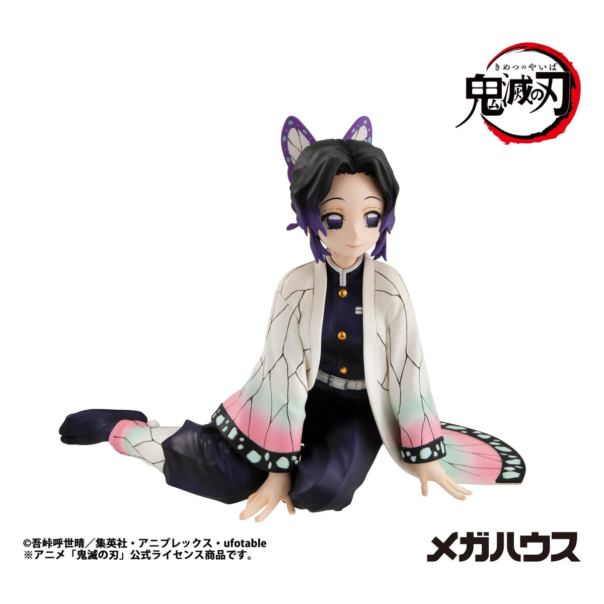 Image produit Demon Slayer - Figurine Shinobu-san Palm Size (Repeat)
