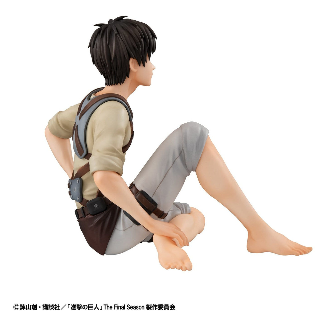 Image produit L'Attaque des Titans - Figurine Eren Yeager format paume