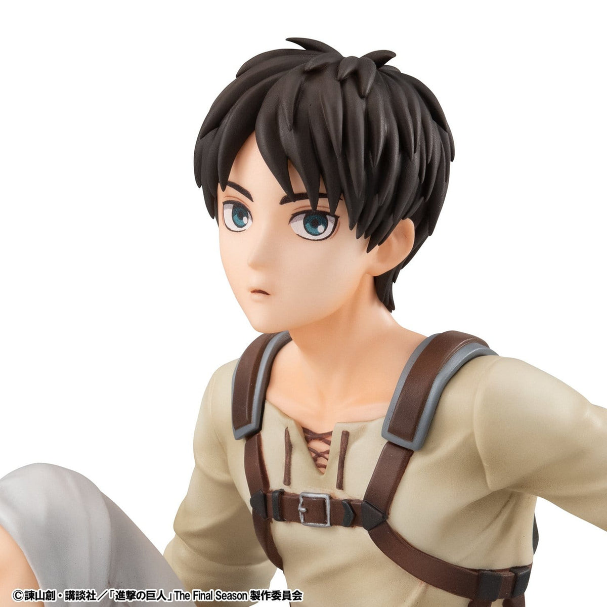 Image produit L'Attaque des Titans - Figurine Eren Yeager format paume