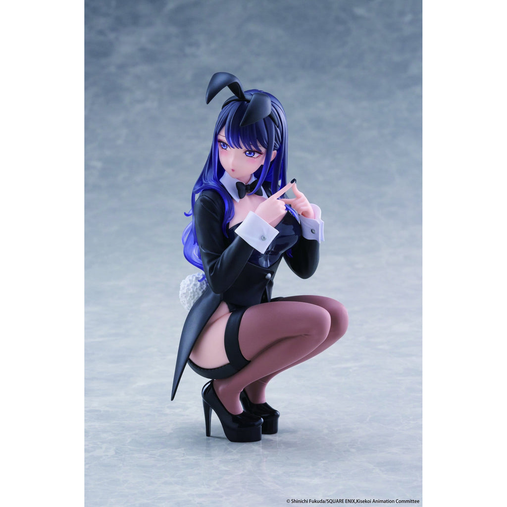 Image produit My Dress-Up Darling - Figurine Desktop Cute Marin Kitagawa version Arisa Izayoi