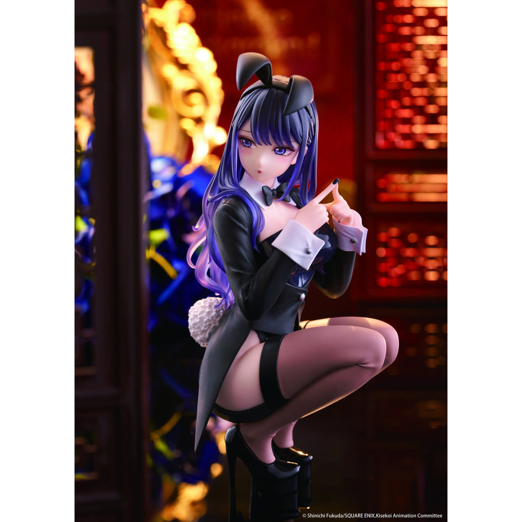 Image produit My Dress-Up Darling - Figurine Desktop Cute Marin Kitagawa version Arisa Izayoi