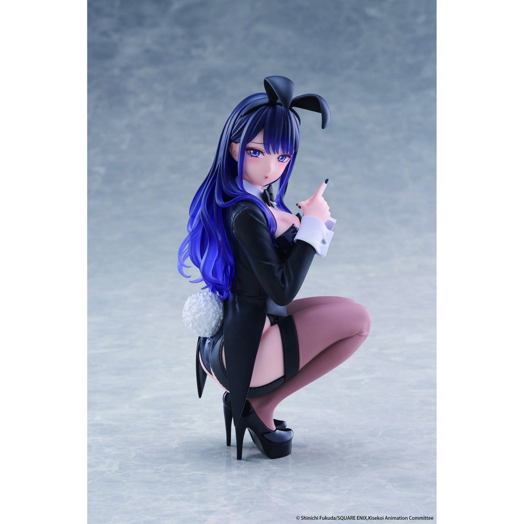 Image produit My Dress-Up Darling - Figurine Desktop Cute Marin Kitagawa version Arisa Izayoi