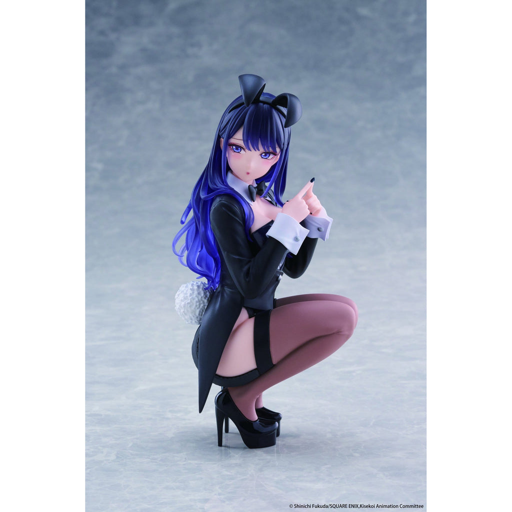 Image produit My Dress-Up Darling - Figurine Desktop Cute Marin Kitagawa version Arisa Izayoi