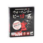 Image produit Warhammer Heroes : Cities of Sigmar