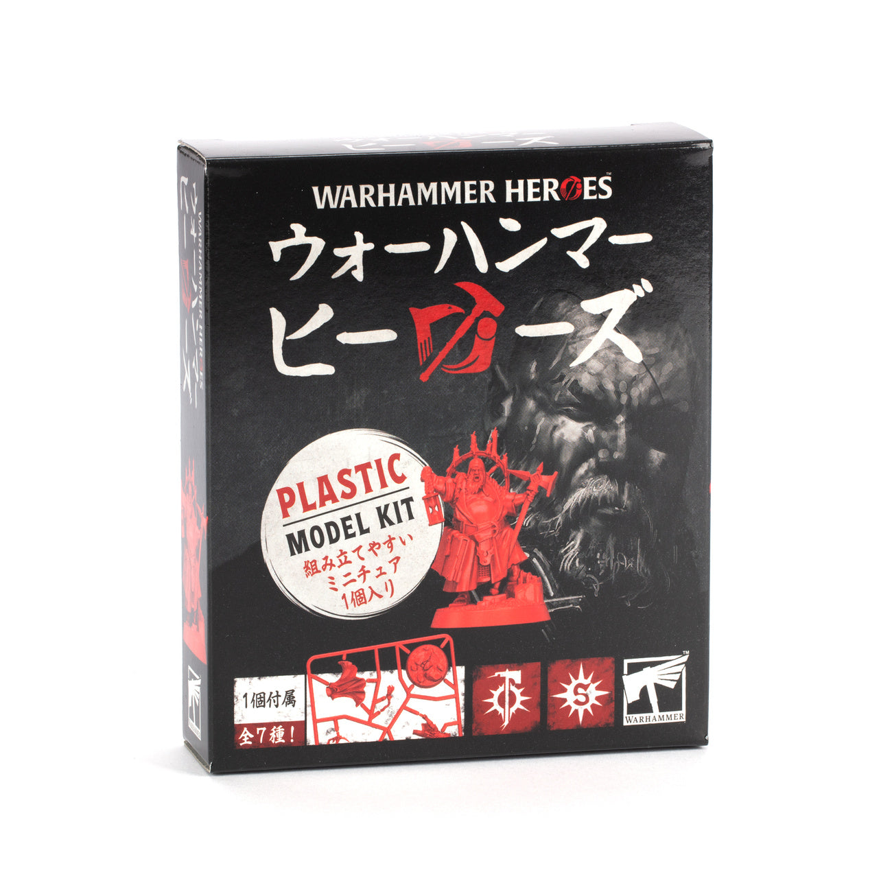 Image produit Warhammer Heroes : Cities of Sigmar