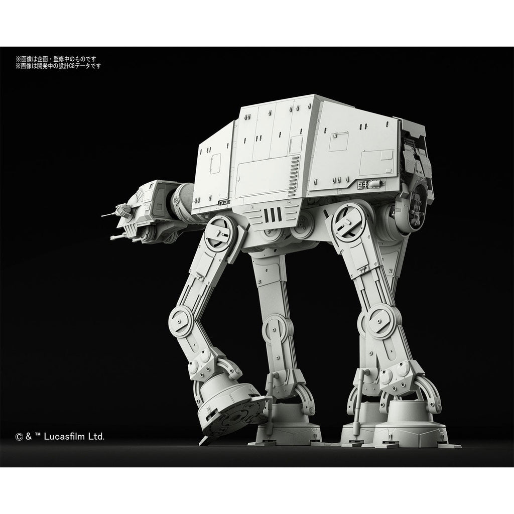 Image produit Star Wars Maquette en plastique 1/144 AT-AT
