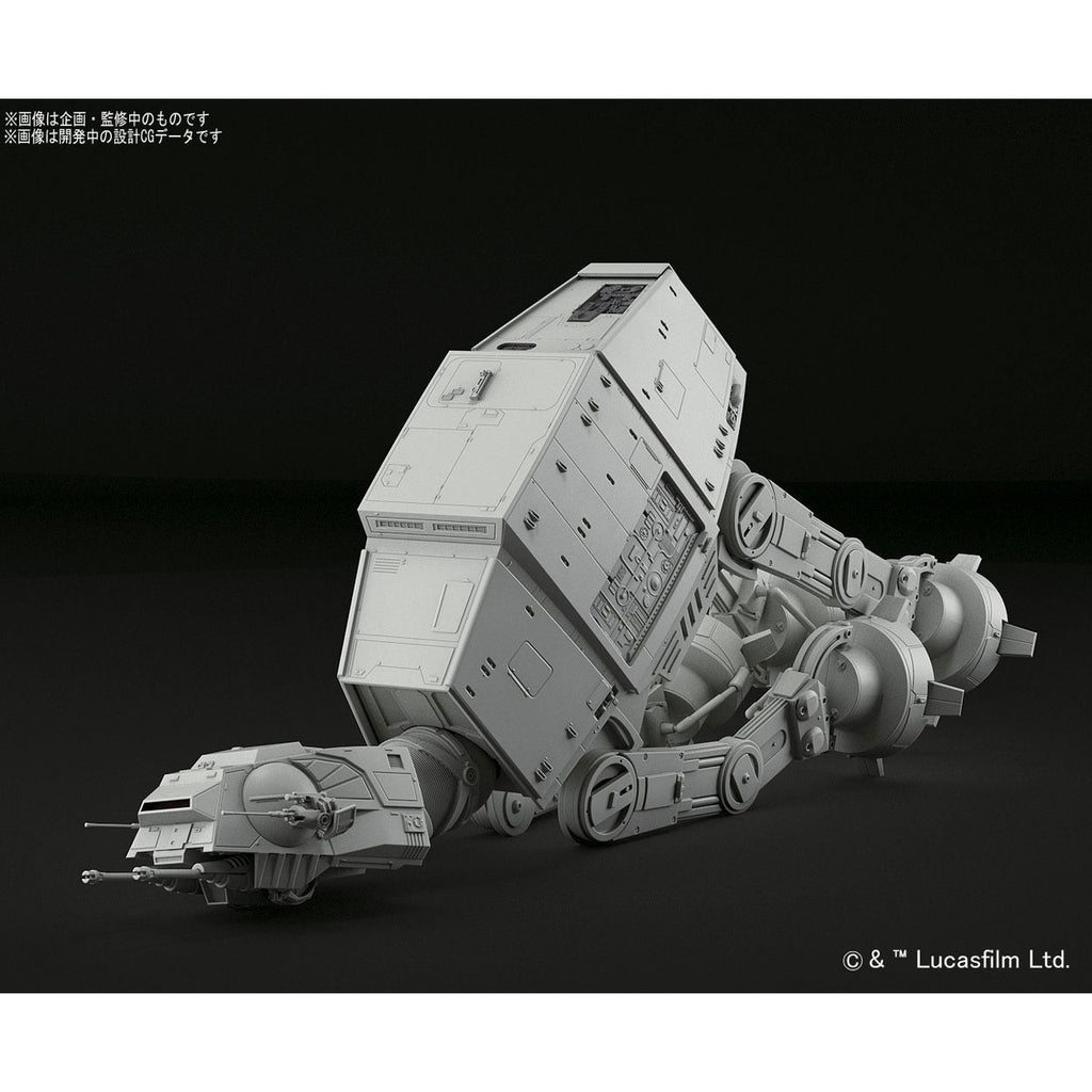 Image produit Star Wars Maquette en plastique 1/144 AT-AT