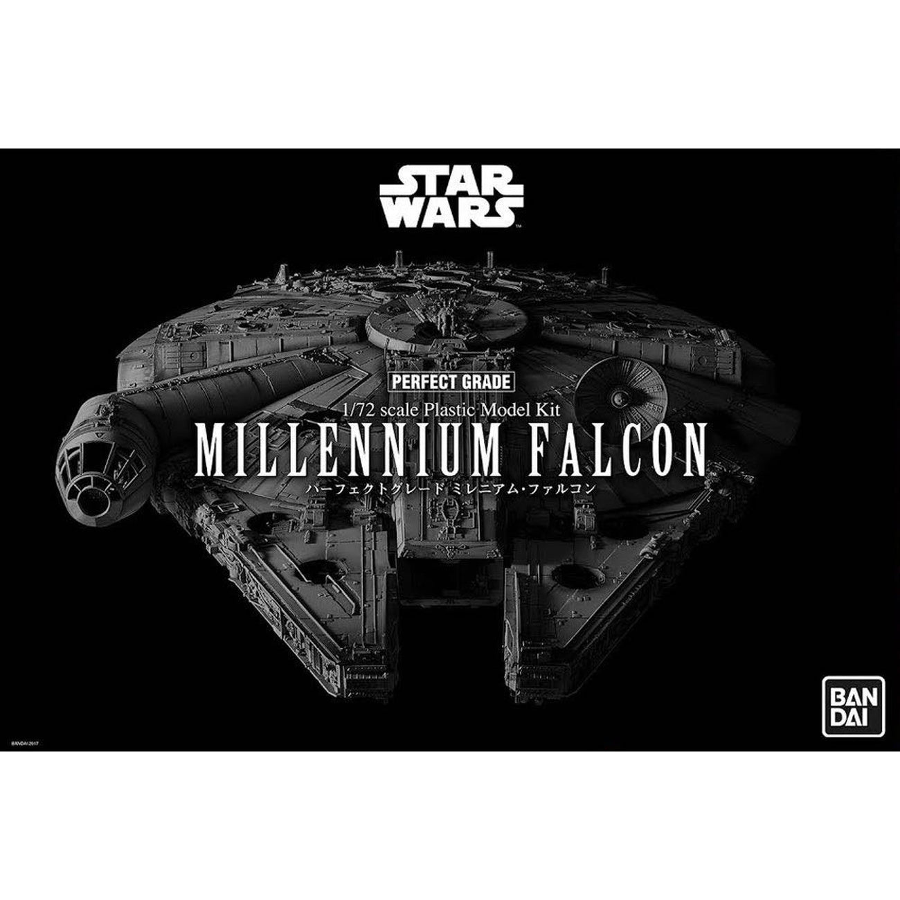 Image produit Star Wars Épisode IV Maquette Perfect Grade 1:72