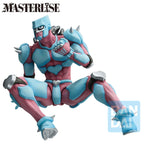 Image produit Jojo's Bizarre Adventure: Diamond Is Unbreakable Masterlise