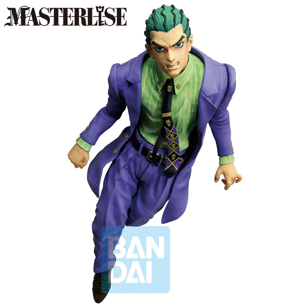 Image produit Jojo's Bizarre Adventure: Diamond Is Unbreakable Masterlise
