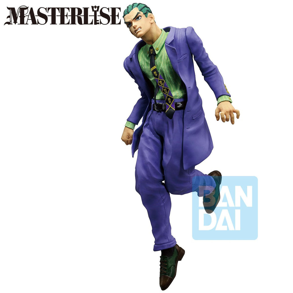 Image produit Jojo's Bizarre Adventure: Diamond Is Unbreakable Masterlise