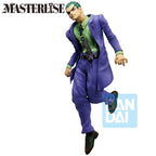 Image produit Jojo's Bizarre Adventure: Diamond Is Unbreakable Masterlise