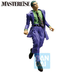 Image produit Jojo's Bizarre Adventure: Diamond Is Unbreakable Masterlise