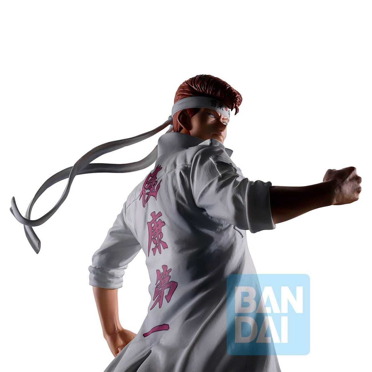 Image produit YuYu Hakusho: Dark Tournament Vol. 3 Ichibansho Masterlise