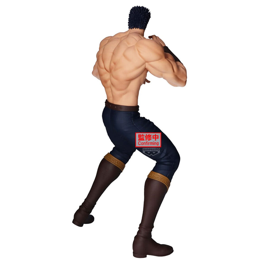 Image produit Fist Of The North Star Figurine PVC Grandista Kenshiro 26 cm