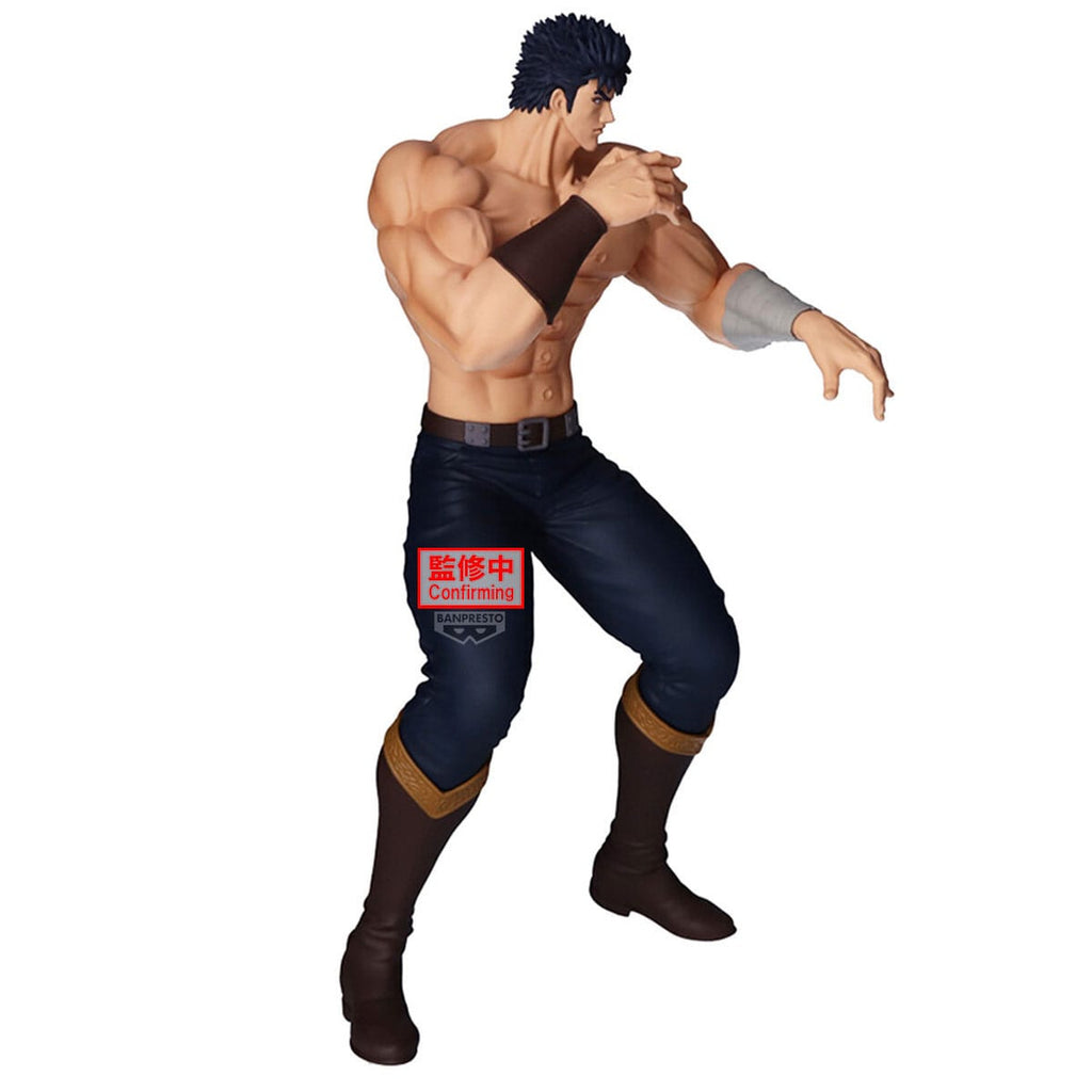 Image produit Fist Of The North Star Figurine PVC Grandista Kenshiro 26 cm