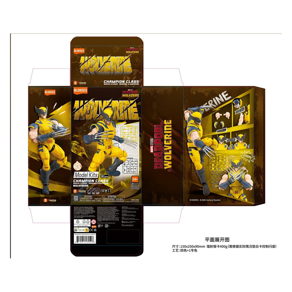 Product image Marvel Blokees Wolverine Building Set