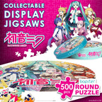 Image produit Puzzle rond Hatsune Miku 500 pièces