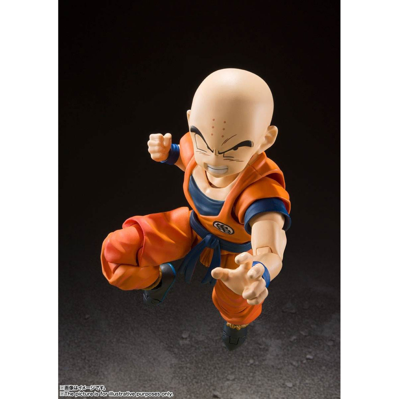 Image produit Dragon Ball Z S.H. Figuarts Figurine articulée Krillin-Earth's