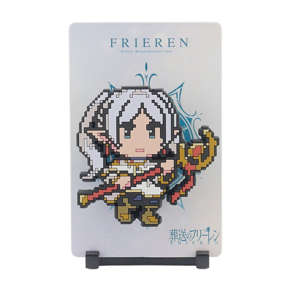 Image produit Frieren : Beyond Journey's End Figurine magnétique à collectionner FiGGYZ