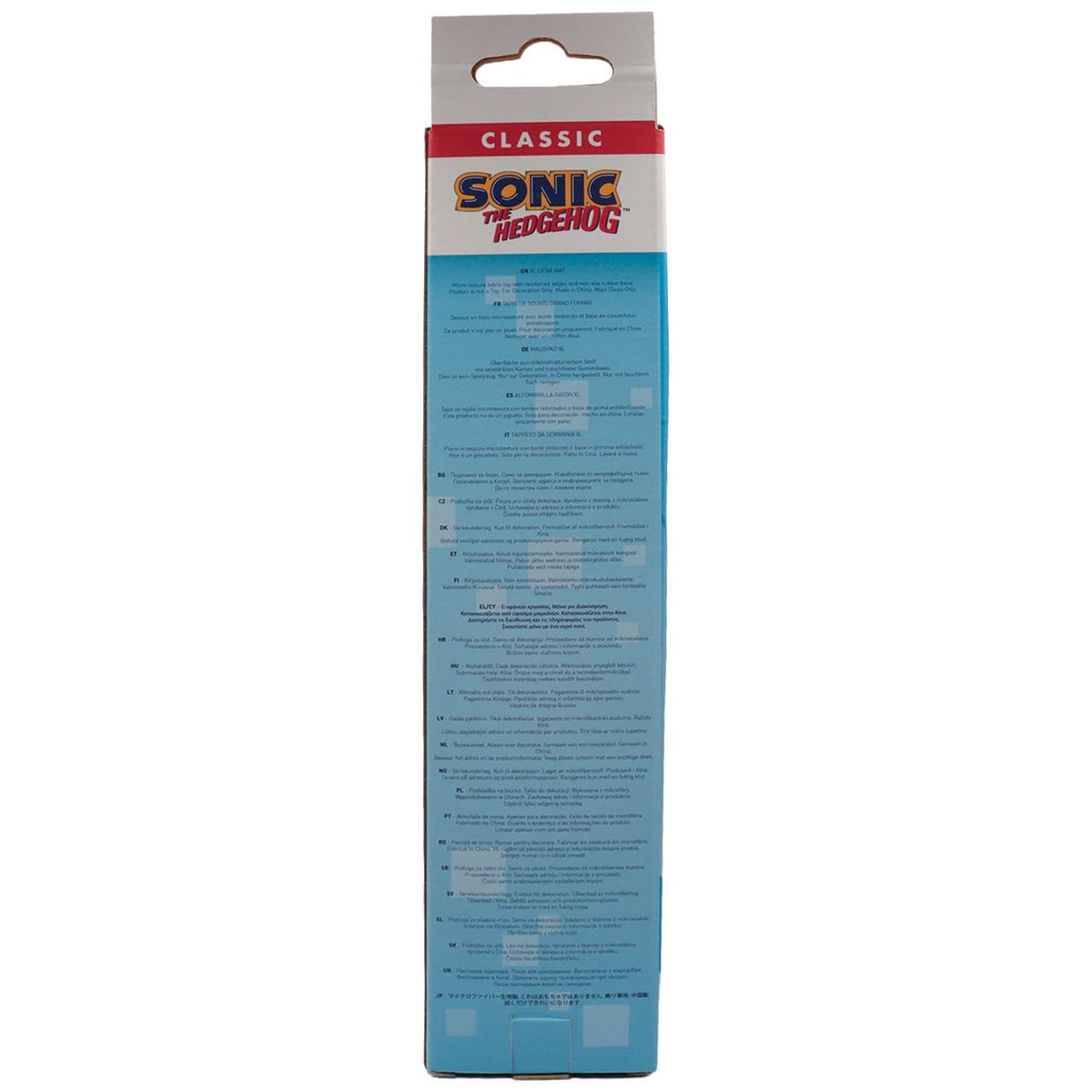 Image produit Sonic the Hedgehog - Sous-main & dessous de verre