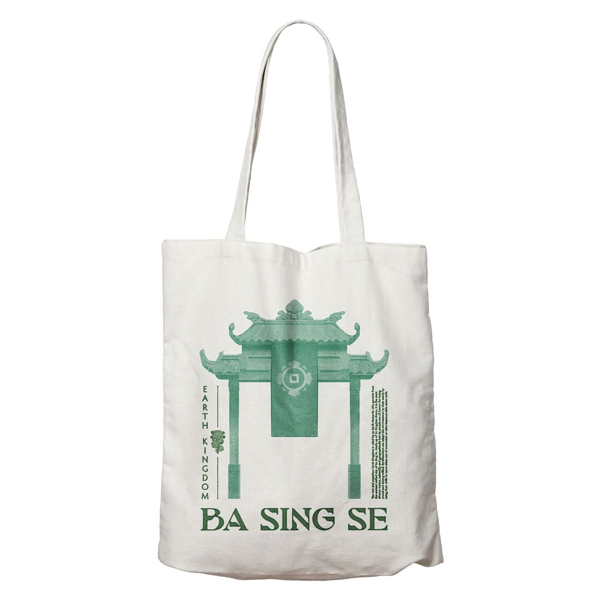 Image produit Avatar : Le Dernier Maître de l'Air - Tote bag Ba Sing Se