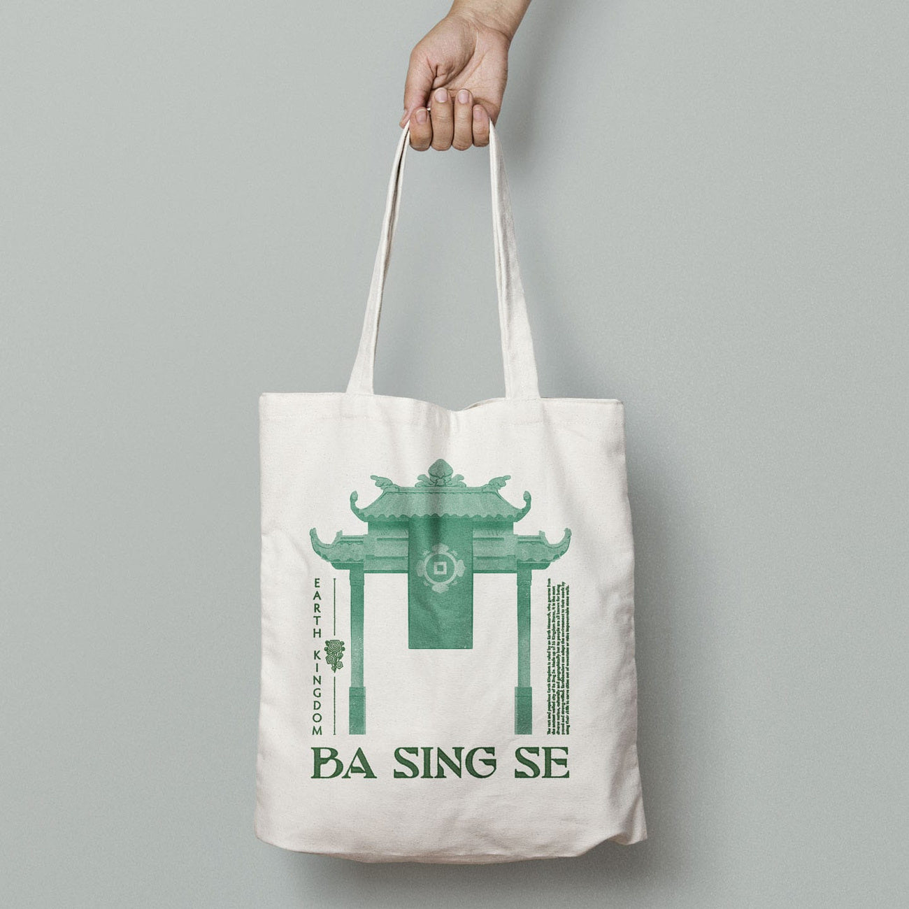 Image produit Avatar : Le Dernier Maître de l'Air - Tote bag Ba Sing Se