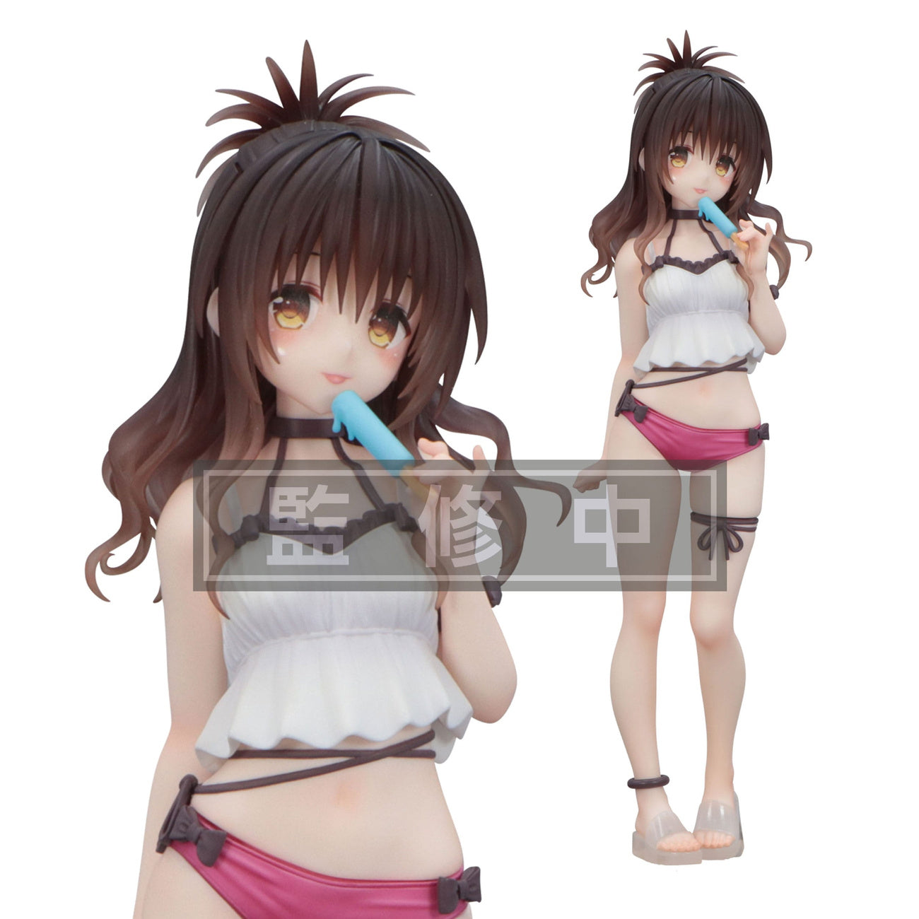 Image produit To Love Ru Darkness Trio-Try-iT Statue PVC Mikan Yuuki 17 cm