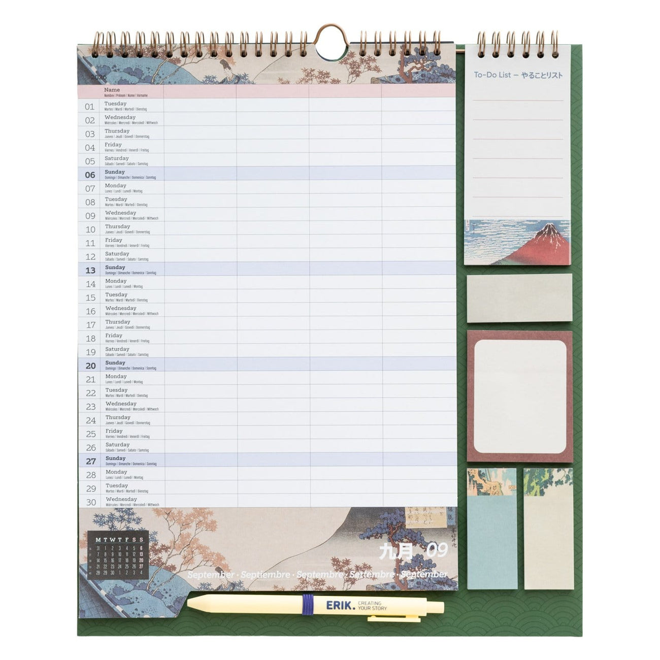 Product image Hokusai Wall Planner 2026/27 30 x 34 cm