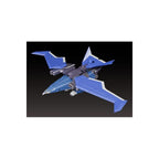 Image produit Dancouga - Super Beast Machine God Diecast / PVC