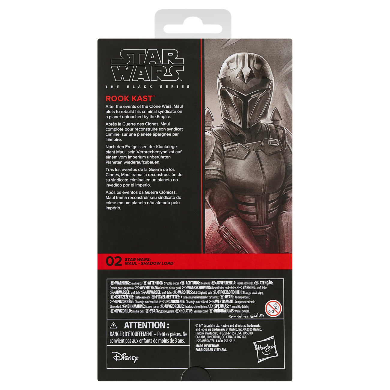 Product image Star Wars: Maul - Shadow Lord Black Series Rook Action Figure