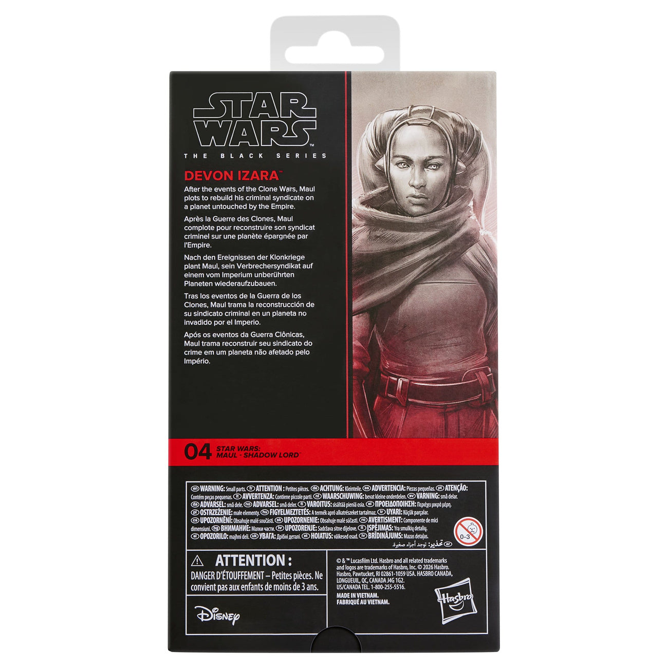 Image produit Star Wars: Maul - Shadow Lord Figurine articulée Black Series