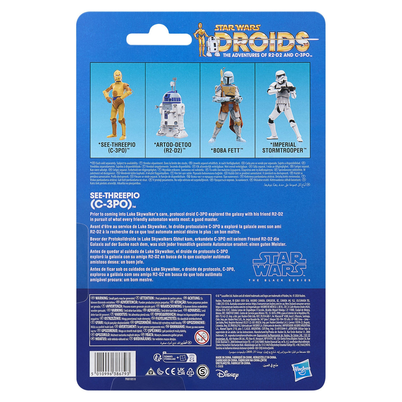 Image produit Figurine articulée C-3PO Black Series Star Wars : Droids