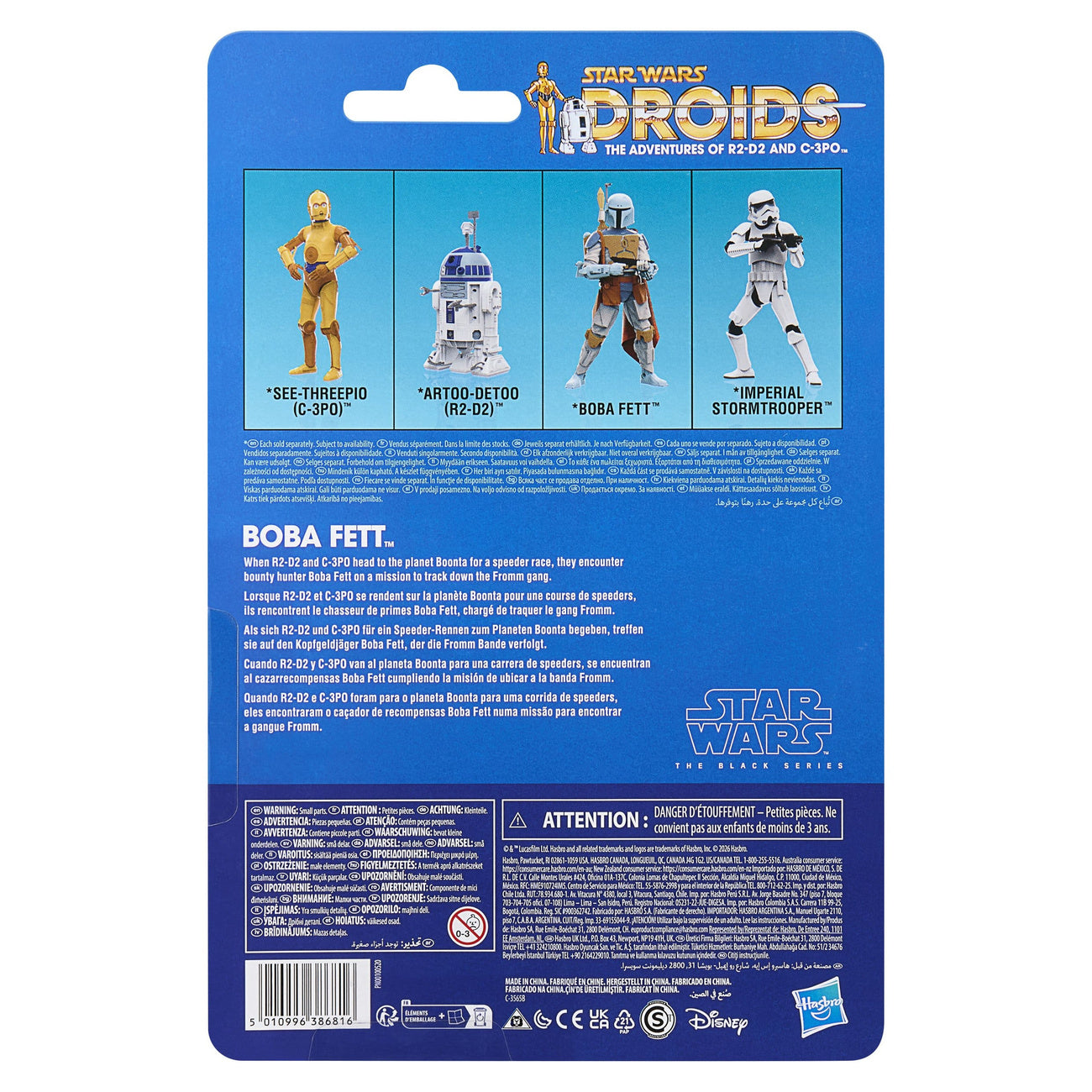 Image produit Figurine d'action Black Series Boba Fett Star Wars : Droids 15 cm