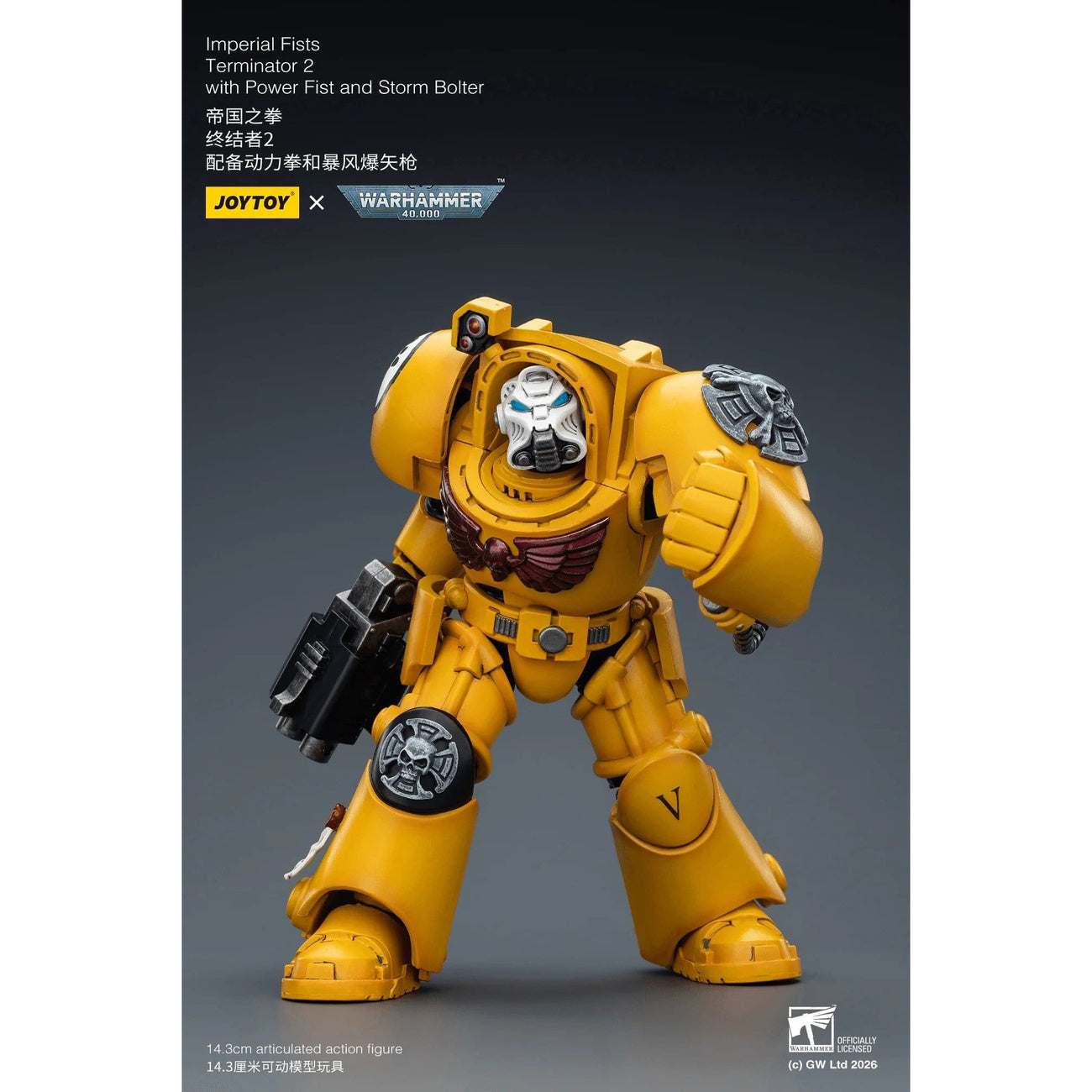Image produit Figurine articulée Warhammer 40,000 Imperial Fists Terminator 2