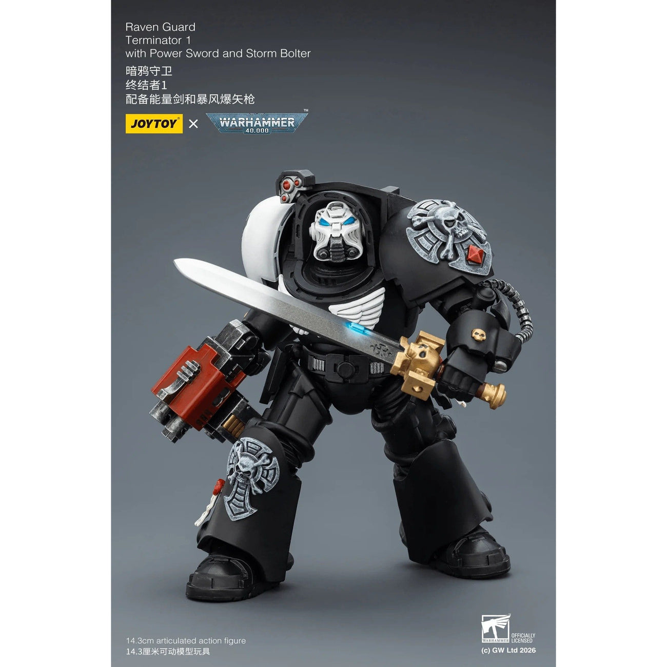 Image produit Figurine articulée Warhammer 40 000 Raven Guard Terminator 1 avec